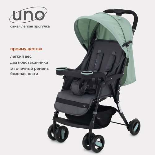 Купить Коляска прогулочная детская для путешествий RANT basic "UNO" RA350 Green
Коляска...