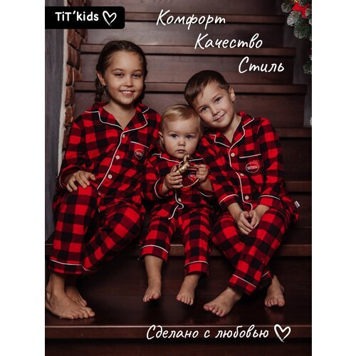 Купить Пижама TIT'kids, размер 116/122, красный, черный
Представляем удобную, стильную...