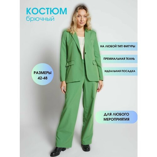Купить Костюм Prima Woman , размер XS , зеленый
Хотите ощущать себя непревзойденно стил...