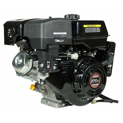 Купить Двигатель для садовой техники Loncin G270FD (A type) D25 5А
Двигатель Loncin G27...