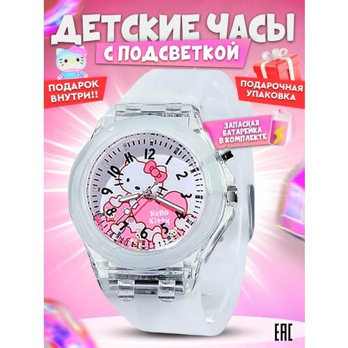 Купить Наручные часы розовый, белый
Яркие красивые часы для девочек имеют важное функци...