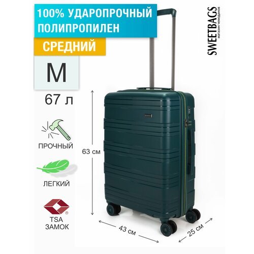 Купить Чемодан , 67 л, размер M, зеленый
Ударопрочный дорожный чемодан среднего размера...