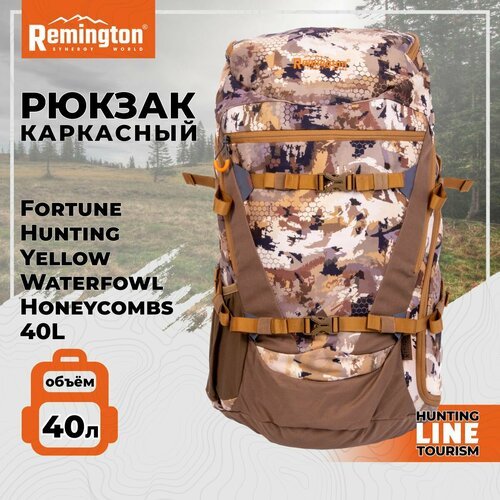 Купить Рюкзак Remington Fortune Hunting Yellow Waterfowl Honeycombs RR6605-995
Рюкзак R...