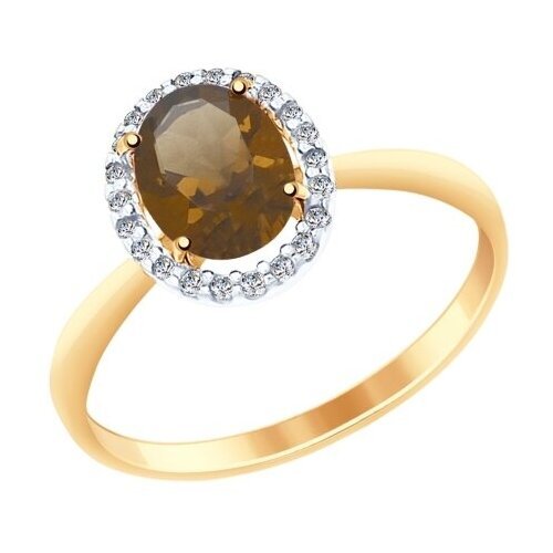 Купить Кольцо Diamant online, золото, 585 проба, раухтопаз, фианит, размер 17
<p>В наше...