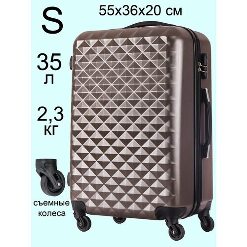 Купить Чемодан L'case Lcase-кофе-S, 35 л, размер S, коричневый
Чемодан на колесах для р...