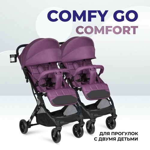 Купить Коляска прогулочная для двойни Farfello Comfy Go Comfort, фиолетовый
<h3>Легкая...