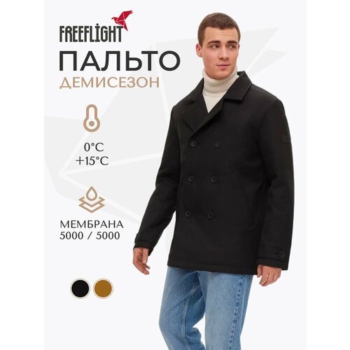 Купить Бушлат Free Flight, размер 44, черный
Утепленное мужское короткое пальто тренч S...