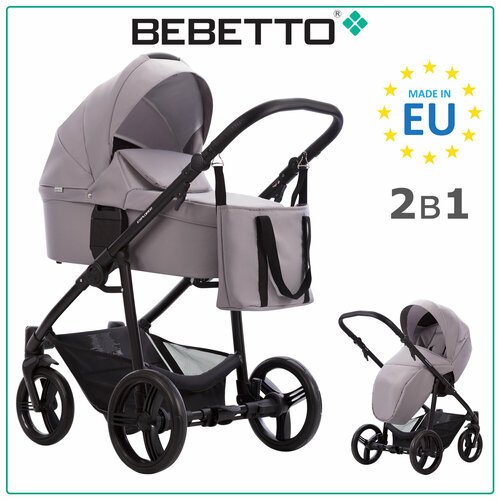 Купить Детская коляска 2 в 1 Bebetto Explorer AIR 10_CZM
Bebetto Explorer AIR – это сов...