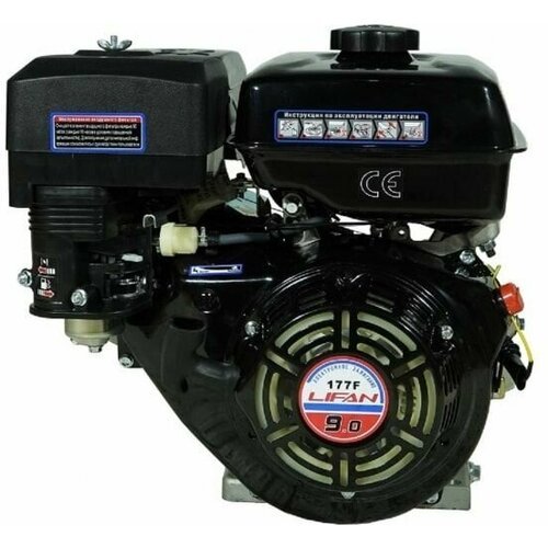 Купить Двигатель Lifan 177F D25,4
Характеристики:<br><br>Мощность, л.с 9<br><br>Мощност...