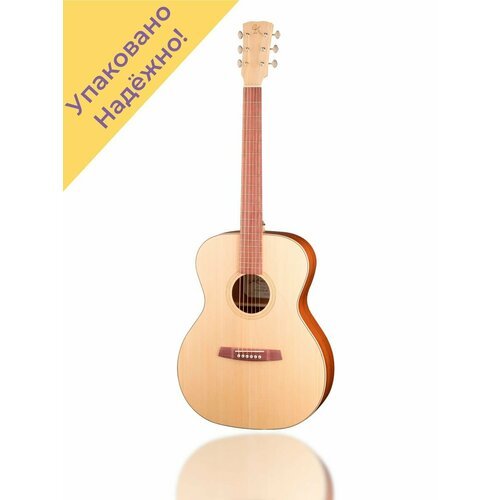 Купить M15-GG Steel String Series Green Globe Акустическая гитара
Каждая гитара перед о...