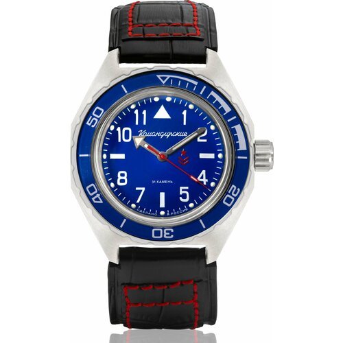 Купить Наручные часы Восток Мужские наручные часы Восток Командирские 650852, черный
Му...