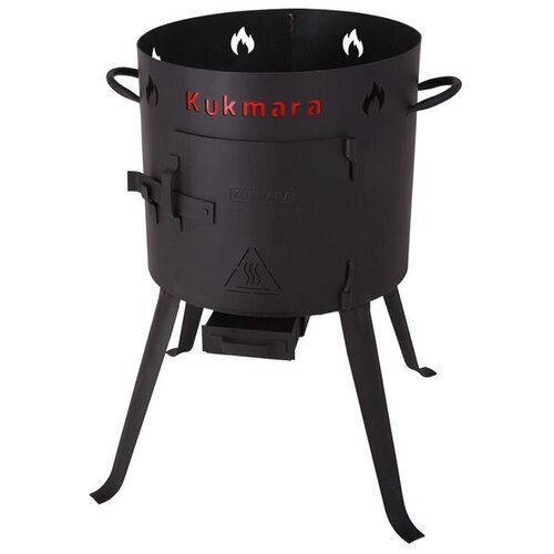 Купить Печь для казана Kukmara 4.5L ук08
Учаг предназначен для безопасного и быстрого п...
