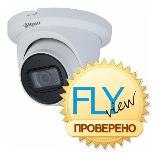 Купить Видеокамера Dahua DH-IPC-HDW3241TMP-AS-0280B
ОсобенностиУличная купольная IP-вид...