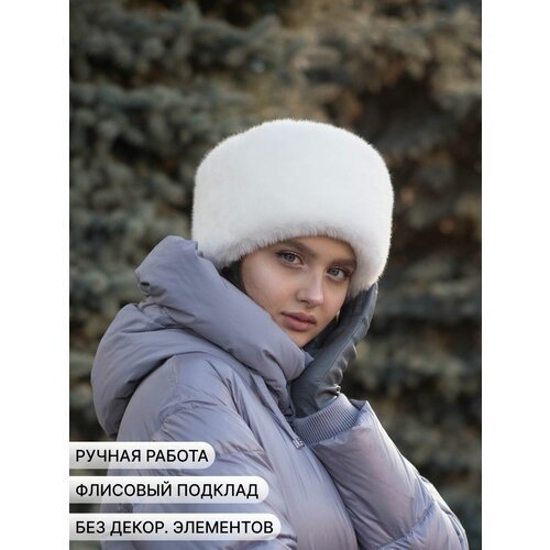 Купить Шапка , размер 56-58, белый
GALINA PYATKOVA - это забота о покупателе и экосисте...