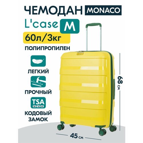 Купить Чемодан L'case Monaco, 82 л, размер M, желтый
Чемодан на колесах из коллекции MO...