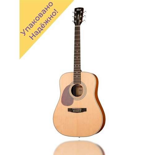 Купить Earth70-LH-OP Earth Акустическая гитара леворукая,
Каждая гитара перед отправкой...