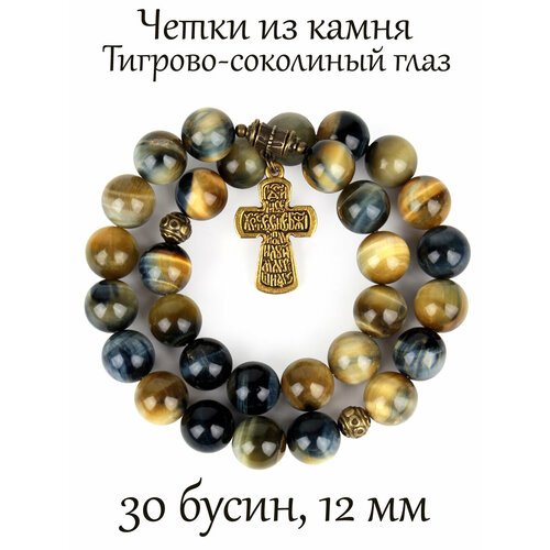 Купить Жесткий браслет Псалом, синий, желтый
Православные четки из натурального камня Т...