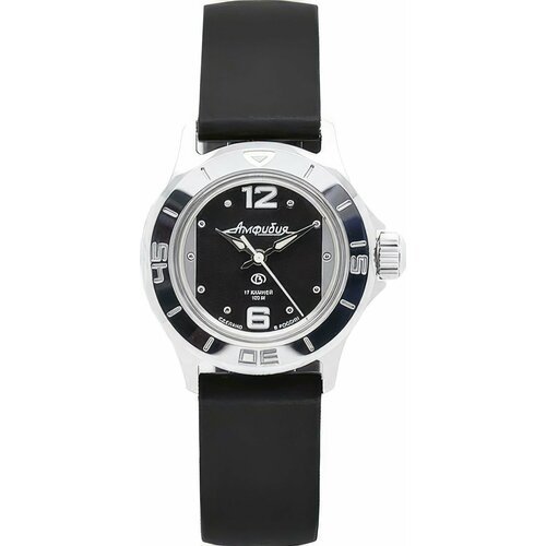 Купить Наручные часы Восток Амфибия, черный, серебряный
Часы с механизмом " Восток" 240...