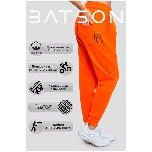 Купить Брюки джоггеры Batson, размер L, оранжевый
Спортивные брюки-джоггеры Batson QR E...
