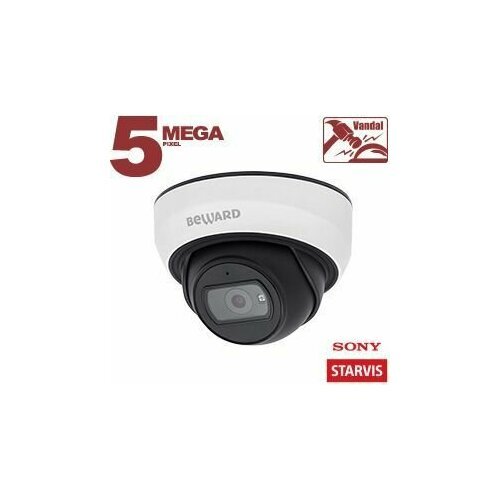 Купить Уличная купольная IP-камера видеонаблюдения Beward SV3210DBS
Высокочувствительны...
