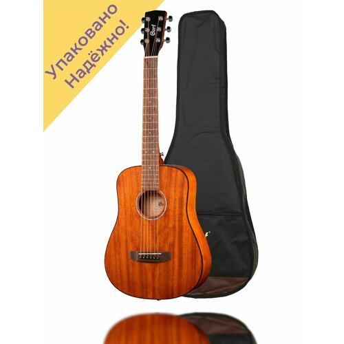 Купить AD-mini-M-WBAG-OP Акустическая гитара 3/4, натуральный
Каждая гитара перед отпра...