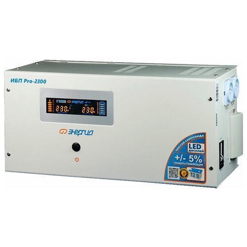 Купить Интерактивный ИБП Энергия Pro 2300 белый 1600 Вт
<p>инвертор энергия ИБП PRO-230...