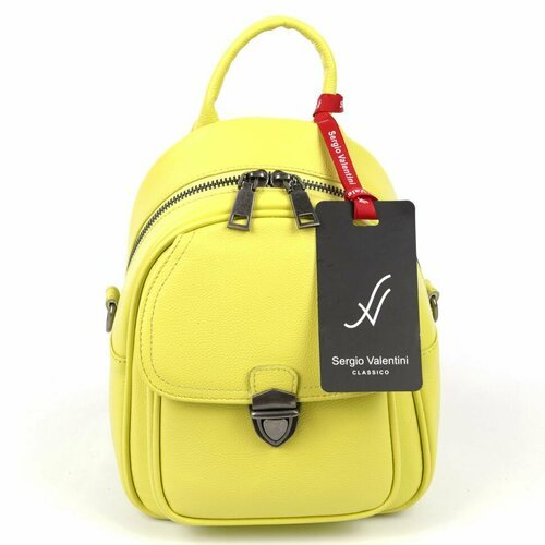 Купить Рюкзак Sergio Valentini, фактура гладкая, желтый
Женский рюкзак из натуральной к...