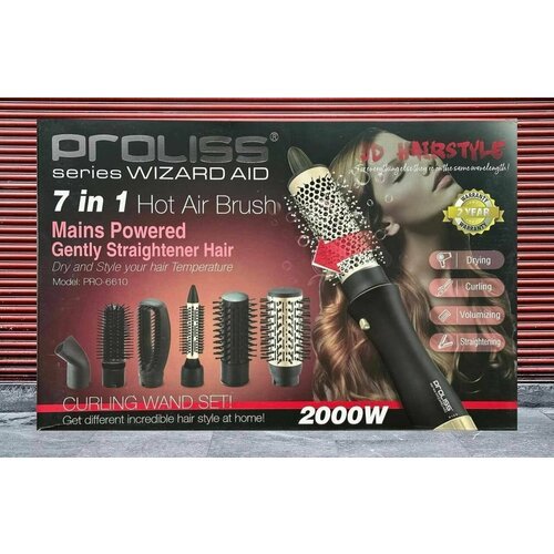 Купить Профессиональная фен-щетка для волос 7в1. 2000Вт
Фен-щетка Proliss Pro c семи на...