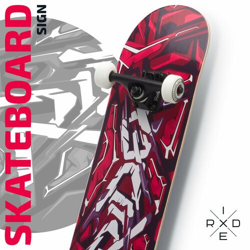 Купить Скейтборд RIDEX Sign 29.625х7.375"
Яркий, стильный, полный энергии – именно так...