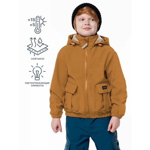 Купить Куртка NIKASTYLE 4л9124, размер 152-76, коричневый
Ветровка для мальчика из Soft...
