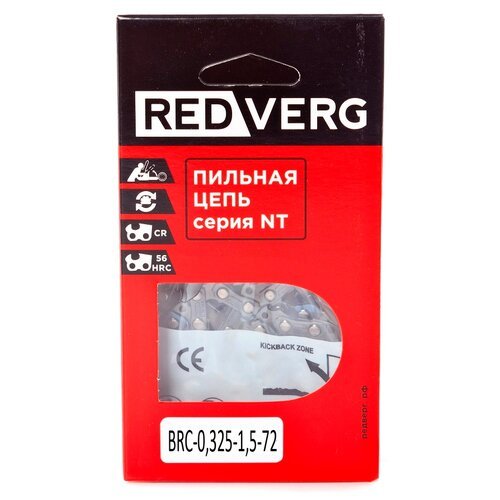 Купить Цепь RedVerg BRC-0,325-1,5-72 0.325" 1.5 мм 72 звен.
Цепь Redverg 72 звеньев, 32...