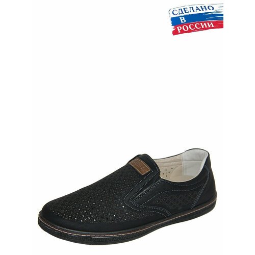 Купить Слиперы In step, размер 44, черный
Летние туфли с перфорацией из композиционной...