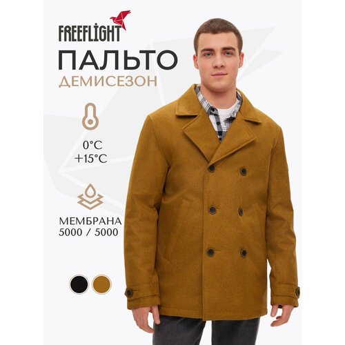 Купить Бушлат Free Flight, размер 54, горчичный
Утепленное мужское короткое пальто трен...
