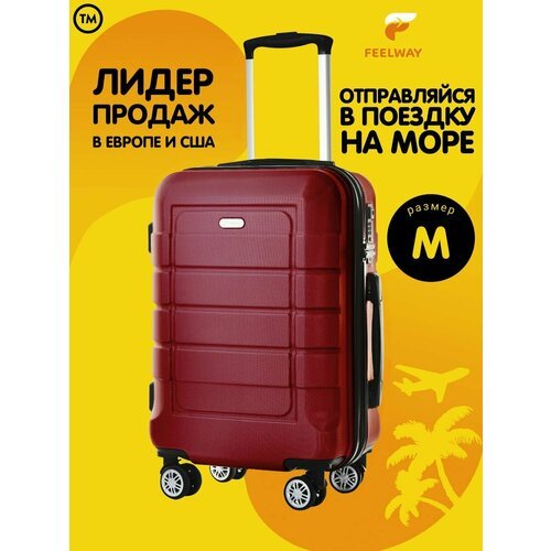 Купить Чемодан FEELWAY, 56 л, размер M, розовый, красный
Наши чемоданы представлены в ш...