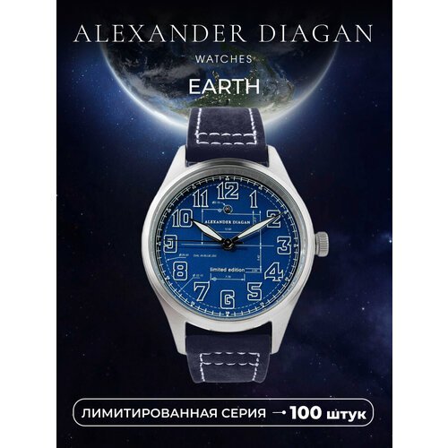 Купить Наручные часы Alexander Diagan 1500Earth_Blue, синий, серебряный
Премиальные нар...
