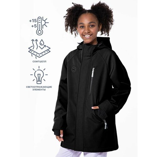 Купить Куртка NIKASTYLE 4л9224, размер 152-76, черный
Ветровка для девочки из Softshell...