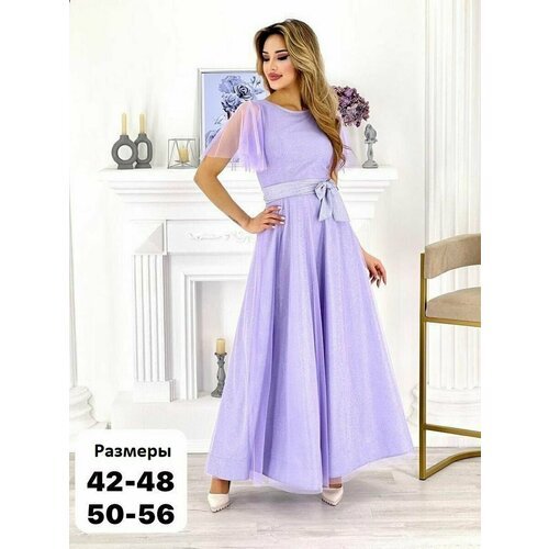 Купить Платье размер 46, лиловый
Восхитительное праздничное платье с имитацией запаха в...