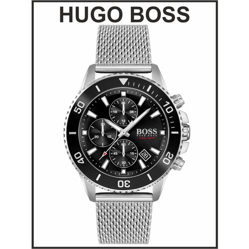 Купить Наручные часы BOSS Admiral HB1513904, серебряный, черный
Оригинальные мужские ча...