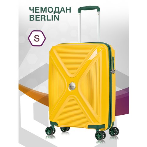 Купить Чемодан L'case Ch0870, 48 л, размер S, желтый
Надежность, практичность, оригинал...