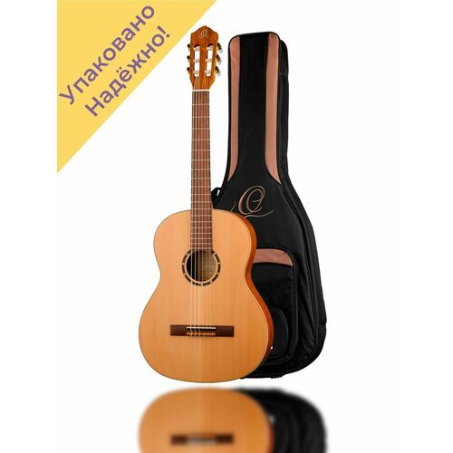 Купить R131SN Family Series Pro Классическая гитара, размер 4/4
R131SN Family Series Pr...