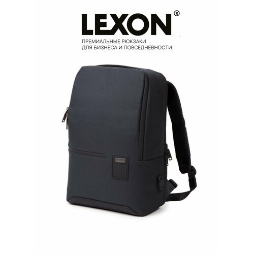 Купить Рюкзак Lexon мужской дорожный для ноутбука с USB
Lexon Track Double Backpack 14"...