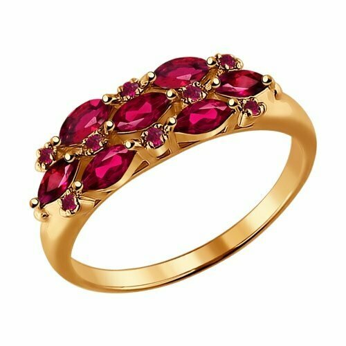 Купить Кольцо Diamant online, золото, 585 проба, рубин, размер 17.5, розовый
<p>В нашем...