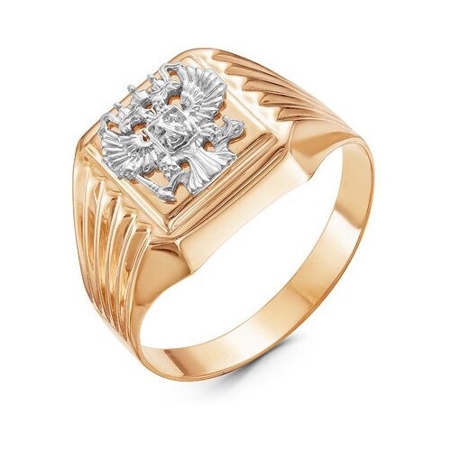 Купить Печатка Diamant online, золото, 585 проба, размер 24
<p>В нашем интернет-магазин...