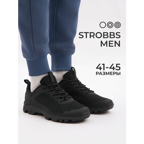 Купить Кроссовки STROBBS, размер 43, черный
Кроссовки мужские от российского бренда стр...