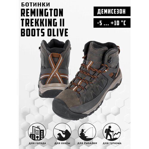 Купить Ботинки Remington, размер 43, зеленый, коричневый
Ботинки Remington Trekking II...