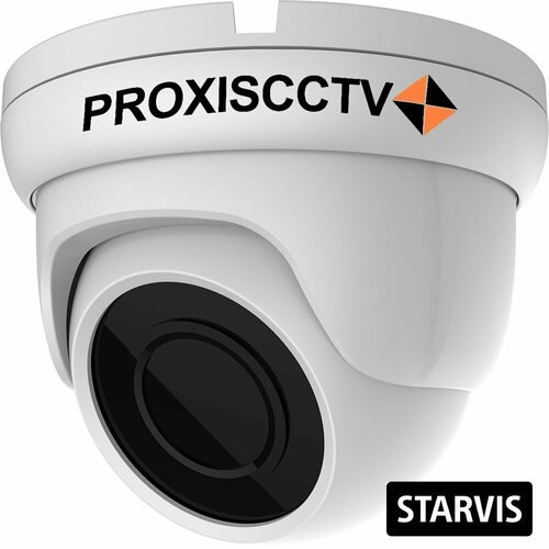 Купить PX-IP-DB-SN50-P/M (BV) купольная уличная IP видеокамера, 5.0Мп, f2.8мм, POE, мик...
