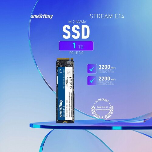 Купить SSD Внутренний Smartbuy M.2 2280 Stream E14 1TB TLC NVMe PCIe3
Артикул № 1023123...