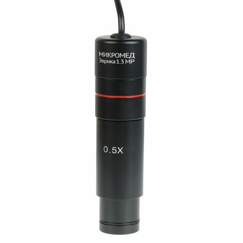 Купить Видеоокуляр для микроскопа Микромед Эврика 1.3 MP
Видеоокуляр используется во вс...