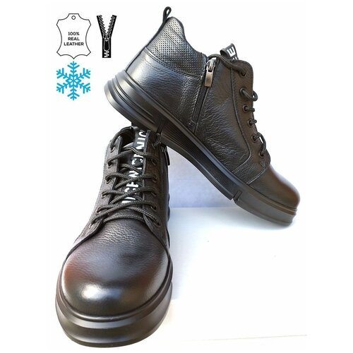 Купить Ботинки, размер 42, черный
Стильные зимние мужские зимние ботинки изготовлены из...