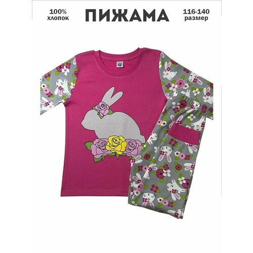 Купить Пижама ELEPHANT KIDS, размер 122, розовый
Детская пижама изготовлена из мягкого...